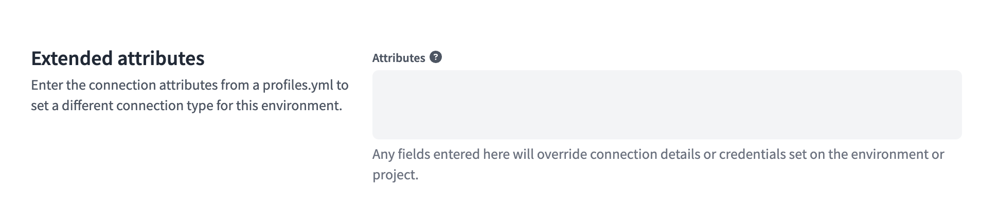 Текстовое поле расширенных атрибутов внизу настроек окружения. Текстовое поле расширенных атрибутов внизу настроек окружения.