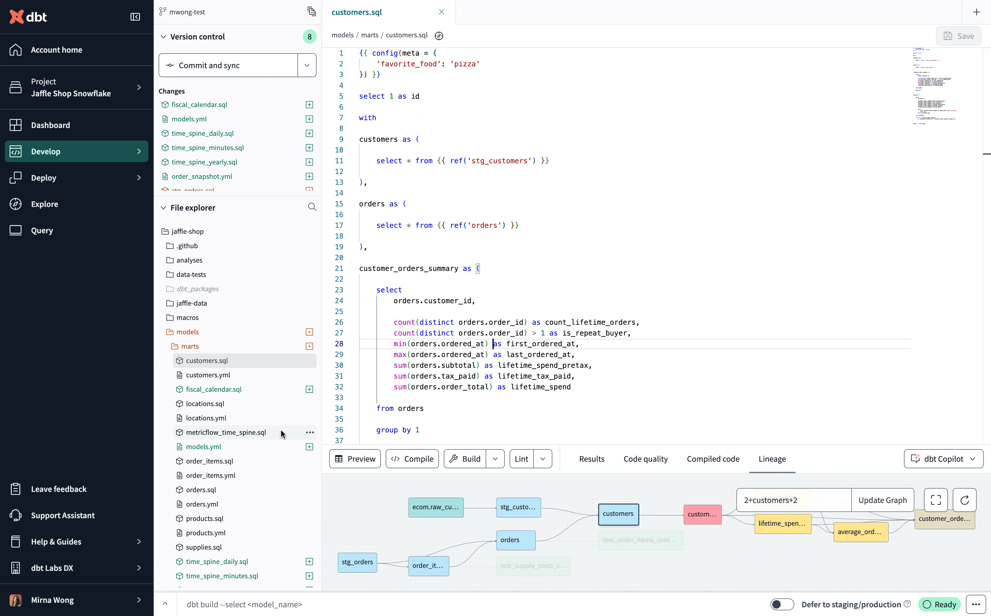 Создание обращения в поддержку в dbt