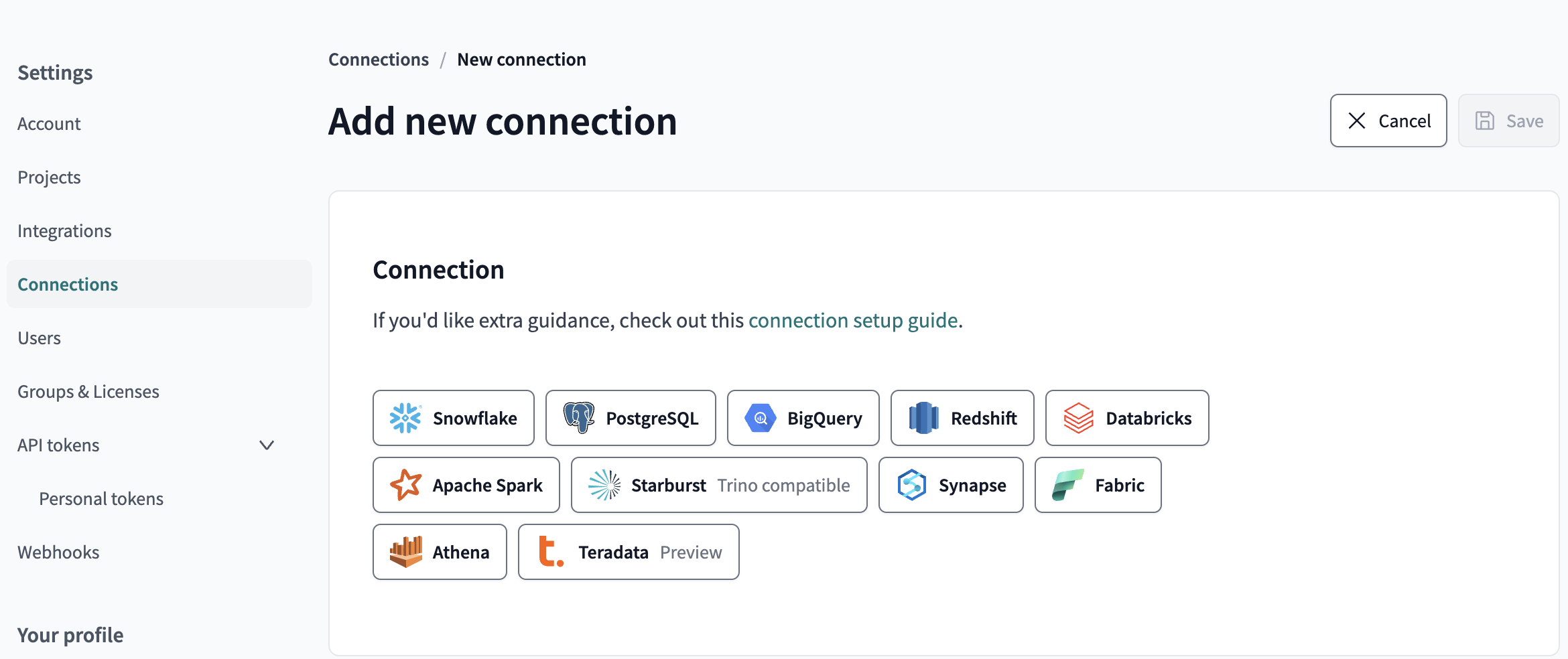 Список подключений Список подключений