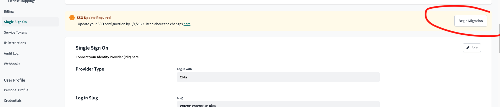 Начать миграцию Начать миграцию