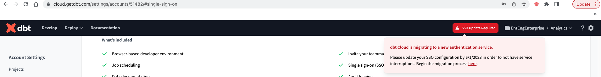 Миграция SSO доступна Миграция SSO доступна