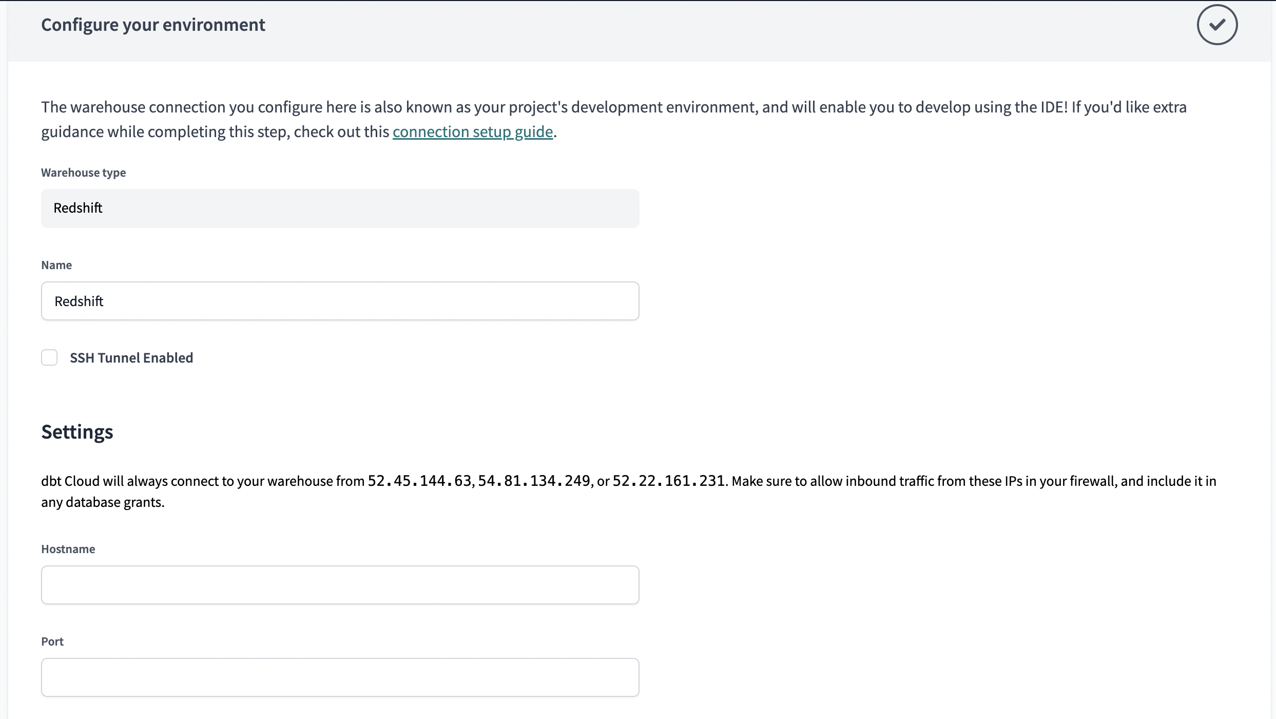 Настройка подключения Redshift