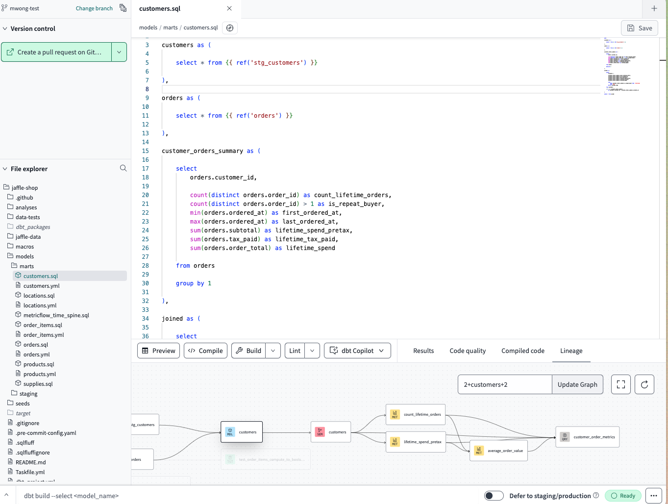 Макет облачной IDE включает контроль версий в верхнем левом углу, файлы/папки слева, редактор справа и командную строку/консоль внизу