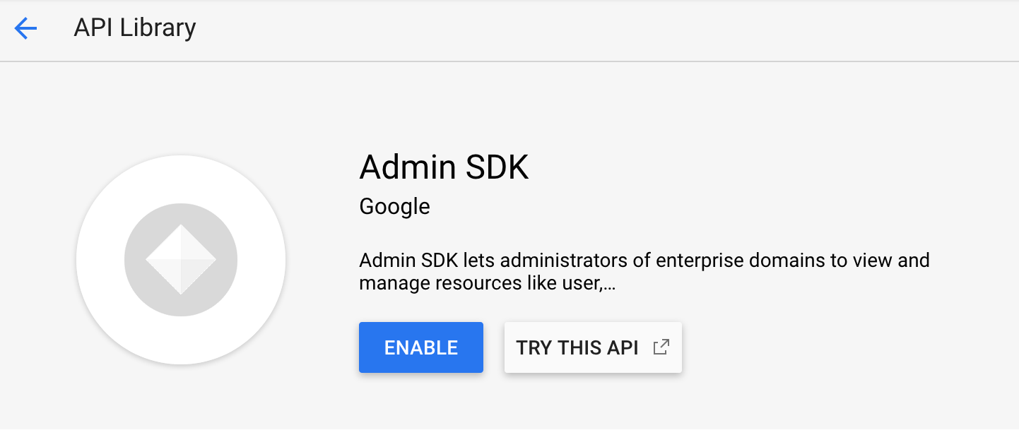 Страница 'Admin SDK'