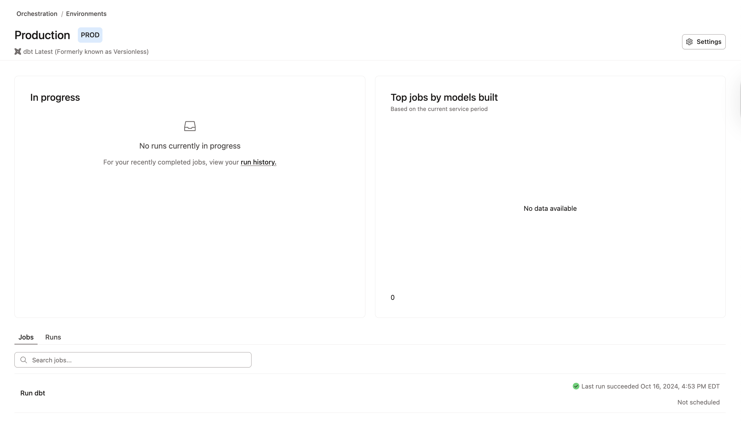 Страница среды Производство с доступом только для чтения. Страница среды Производство с доступом только для чтения.
