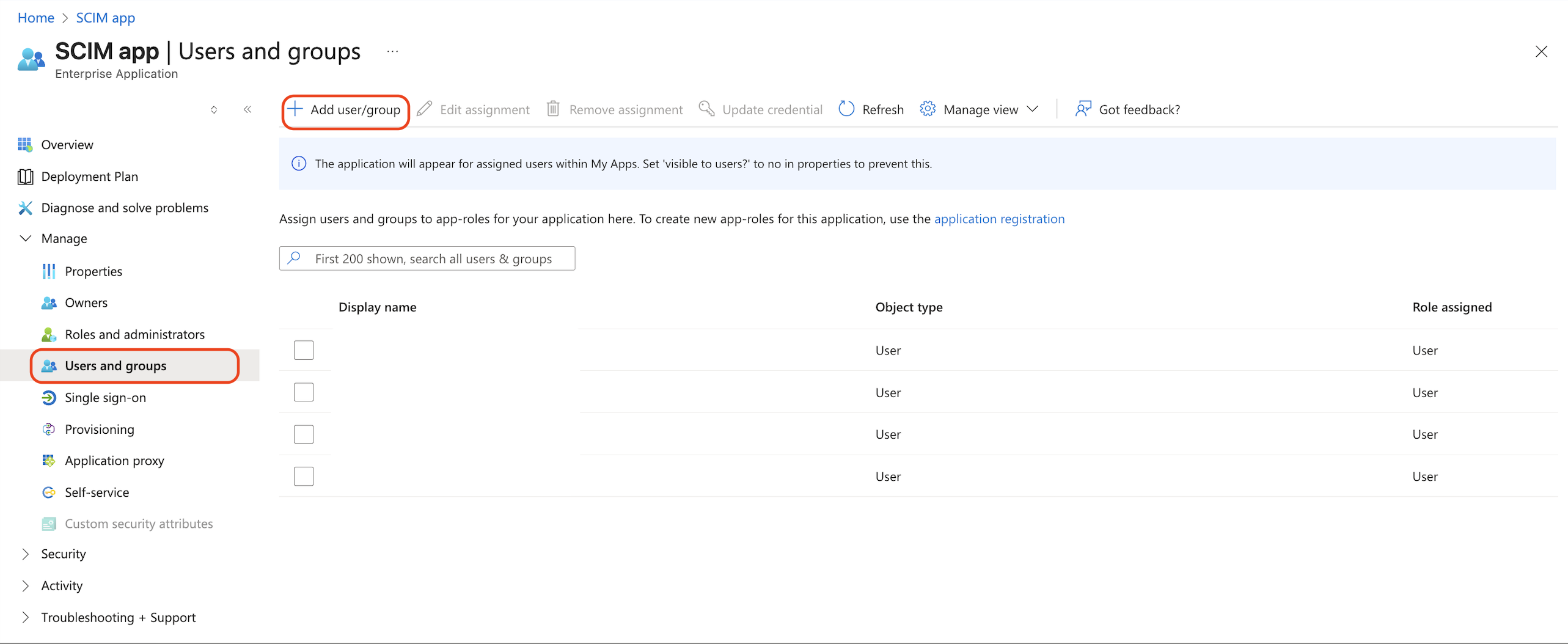 Добавление пользователя или группы.