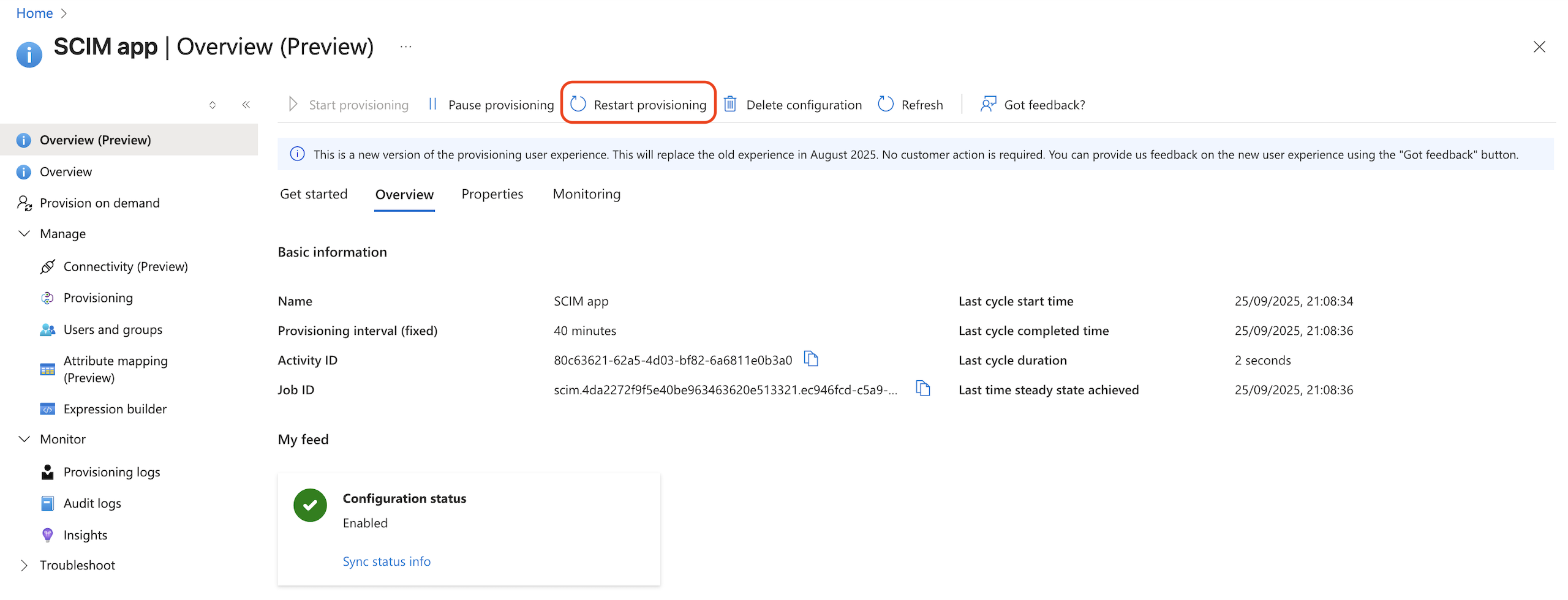 Ручной запуск провижининга.