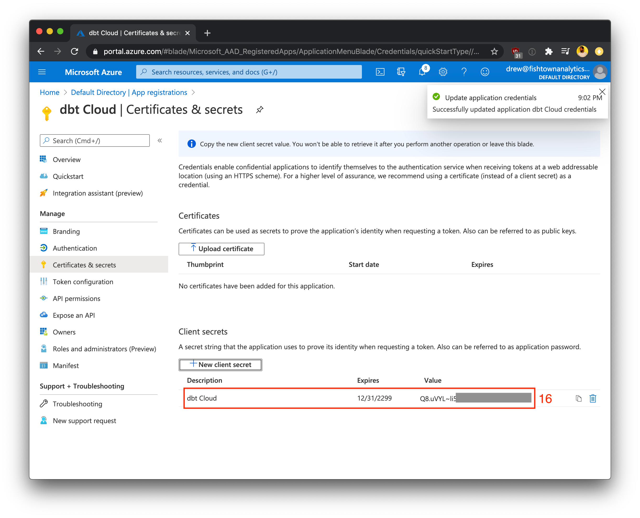 Запись клиентского секрета Запись клиентского секрета
