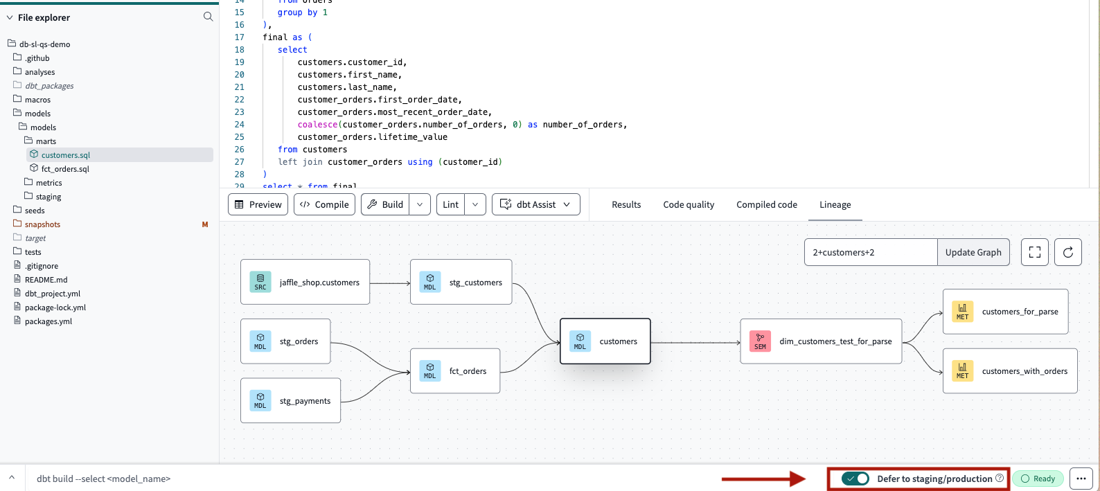 Выберите переключатель 'Отложить до производства' в нижнем правом углу командной панели, чтобы включить defer в dbt Cloud IDE. Выберите переключатель 'Отложить до производства' в нижнем правом углу командной панели, чтобы включить defer в dbt Cloud IDE.