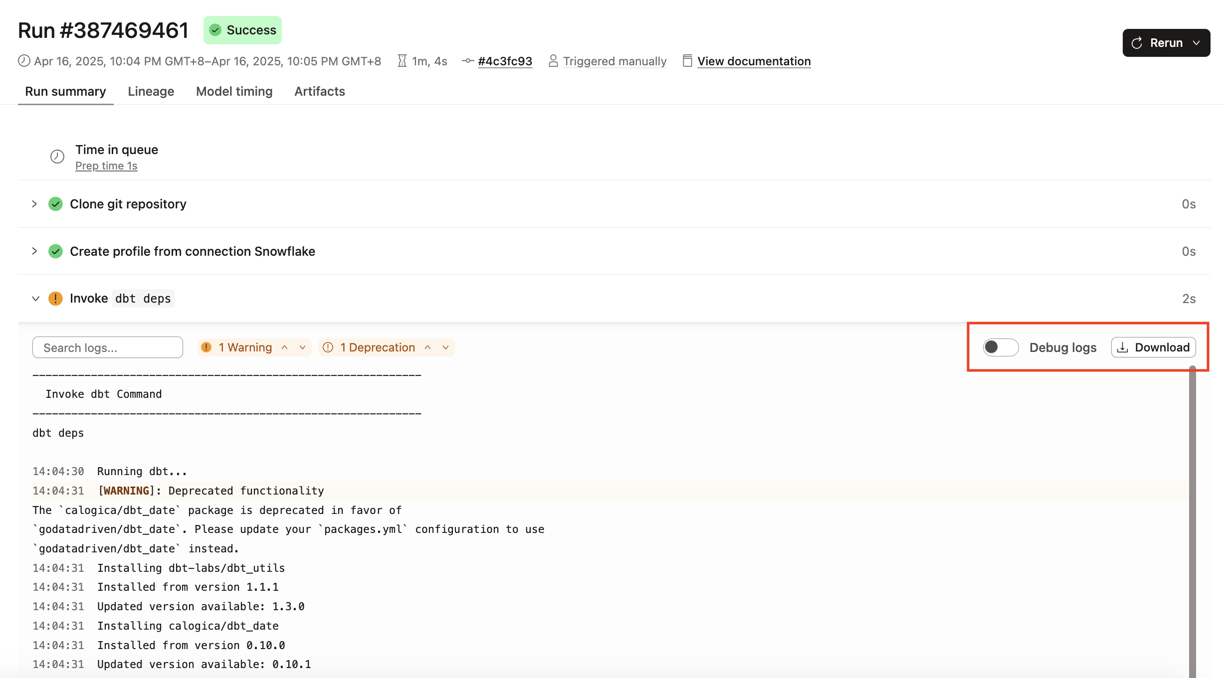 Доступ к логам шагов запуска Доступ к логам шагов запуска