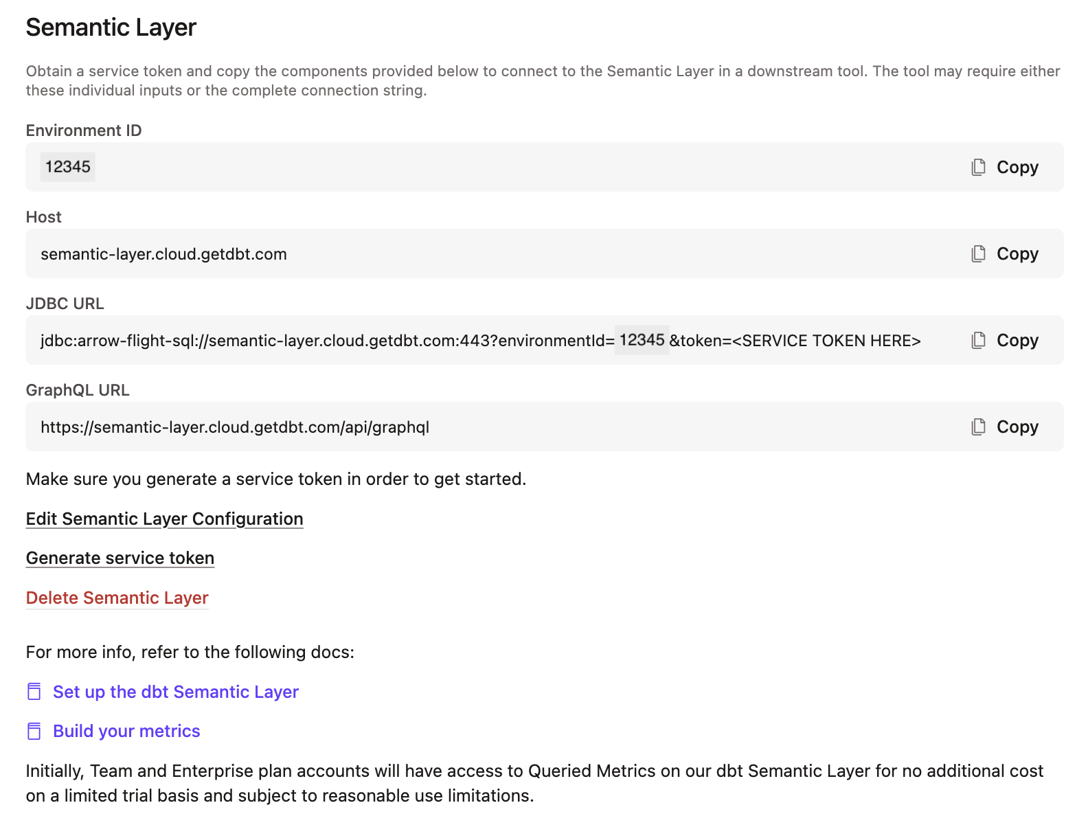 После настройки вам будут предоставлены данные для подключения, которые можно использовать для подключения ваших downstream‑инструментов.