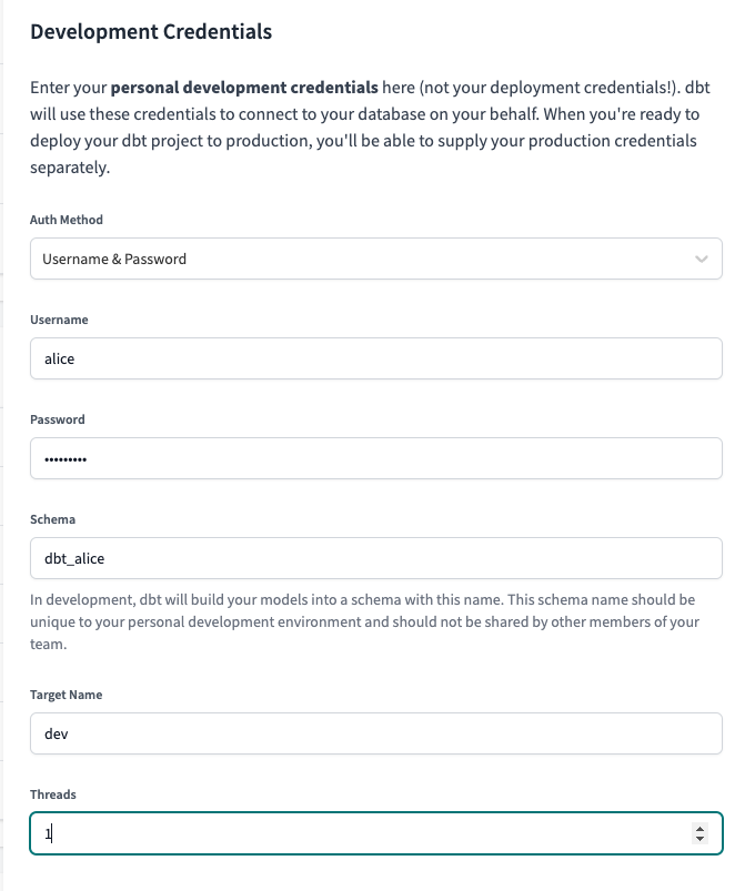 Учетные данные разработки. Учетные данные разработки.