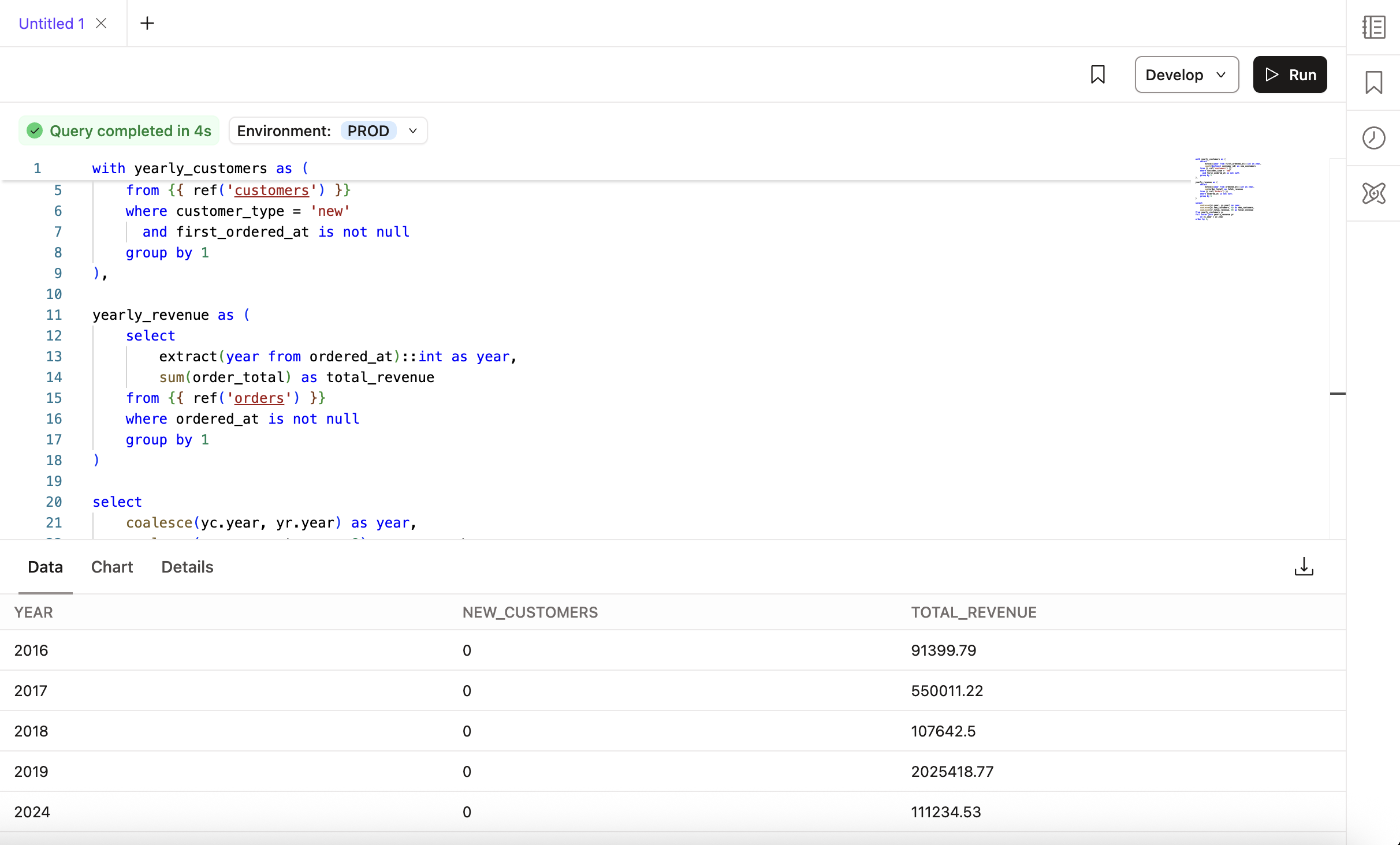 Вкладка Data в dbt Insights
