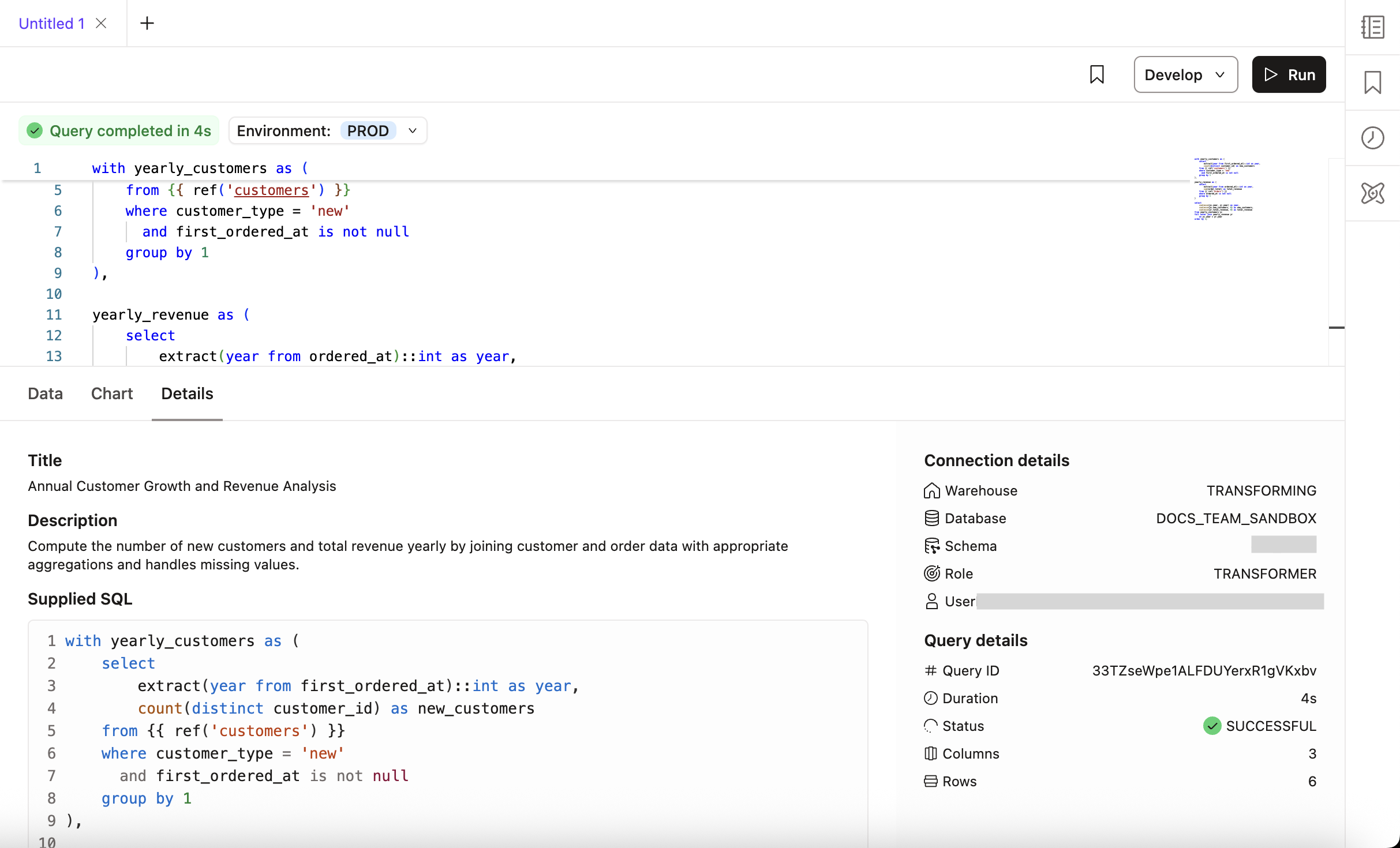 Вкладка Details в dbt Insights Вкладка Details в dbt Insights