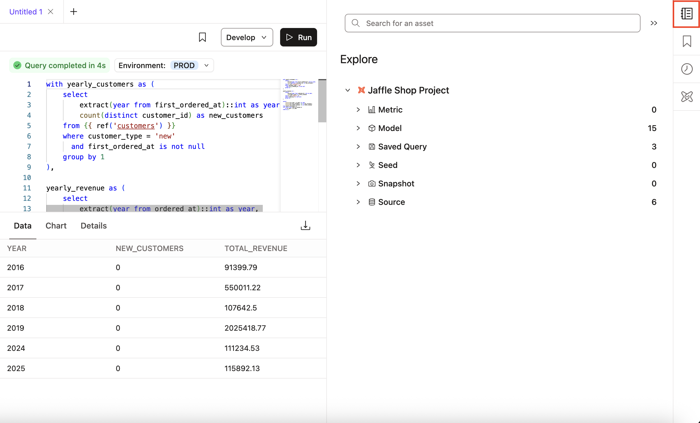 dbt Insights, интегрированный с dbt Catalog dbt Insights, интегрированный с dbt Catalog