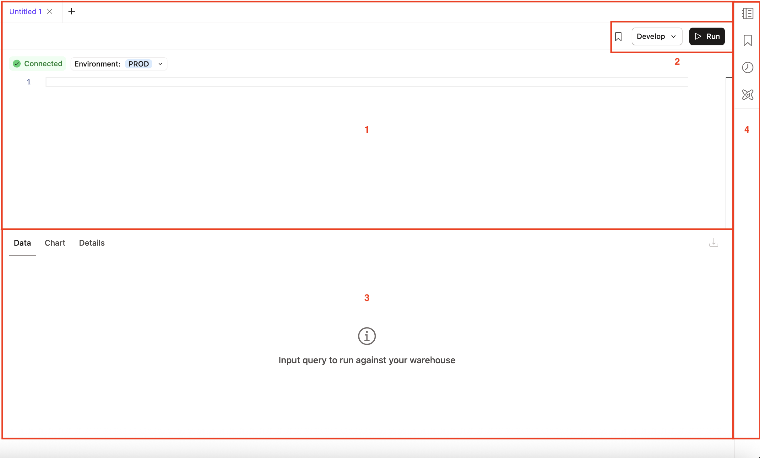 Основной интерфейс dbt Insights с пустым редактором запросов