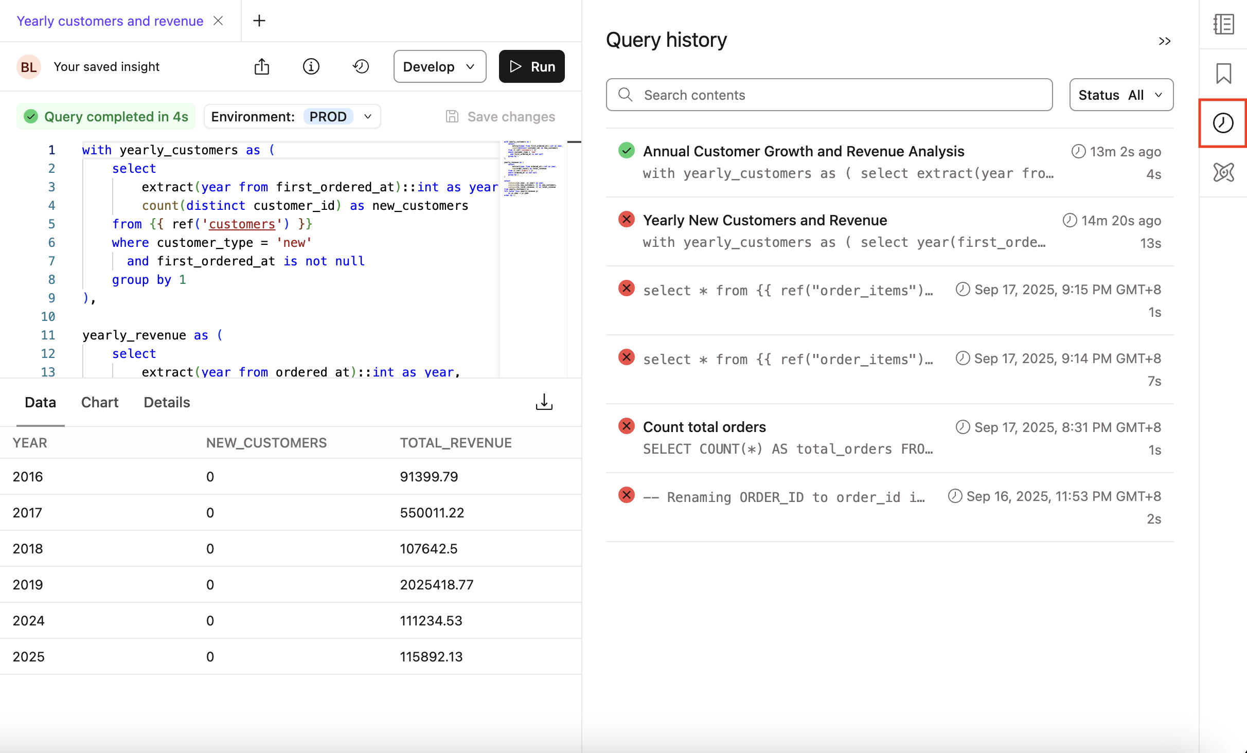 Иконка Query history в dbt Insights