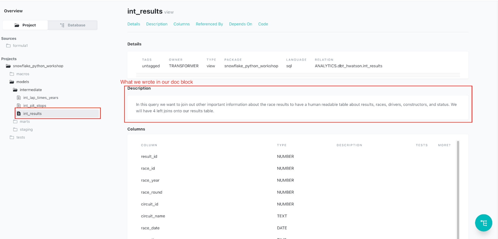 Описание docblock в рамках сайта документации