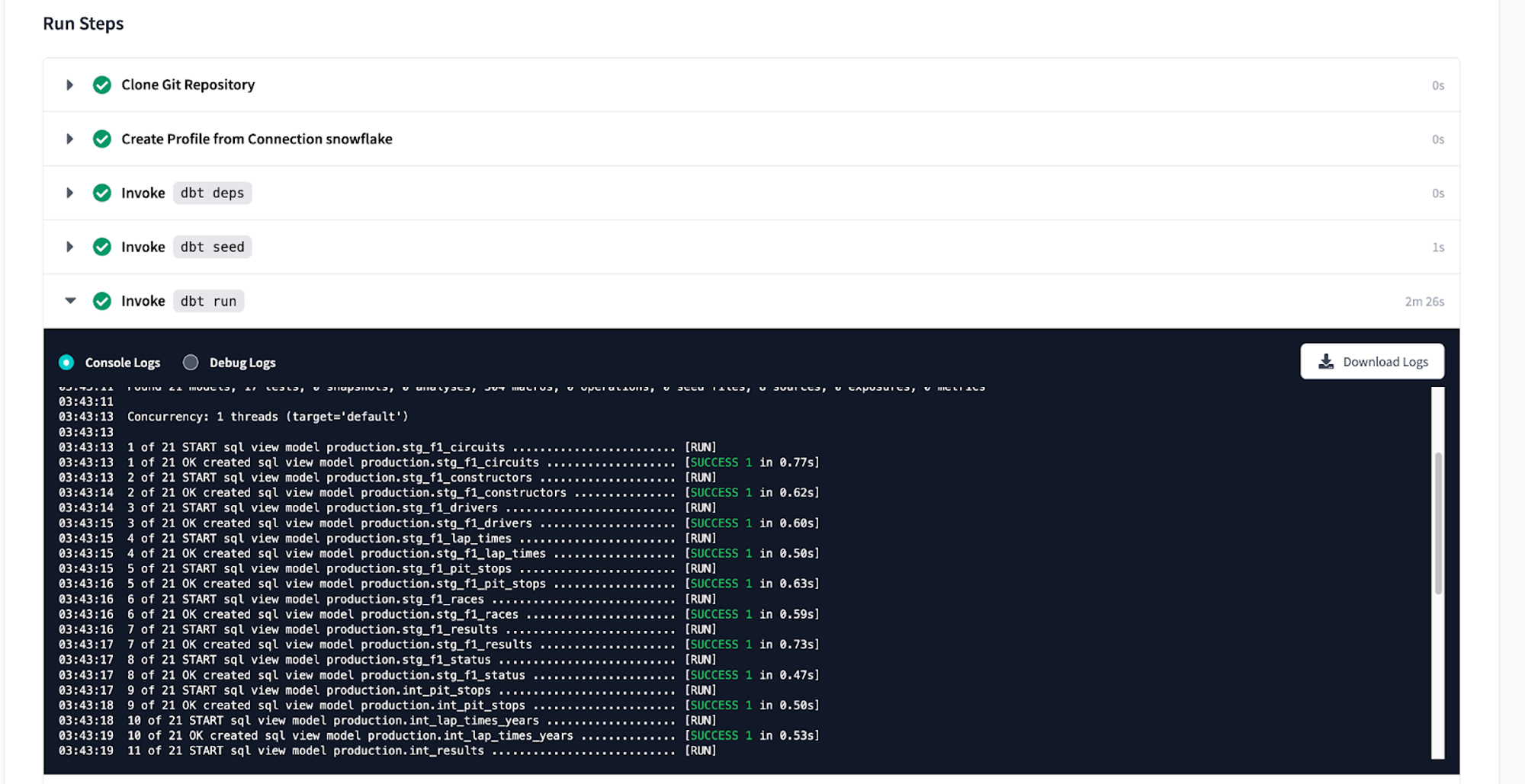 Просмотр деталей производственного задания Просмотр деталей производственного задания