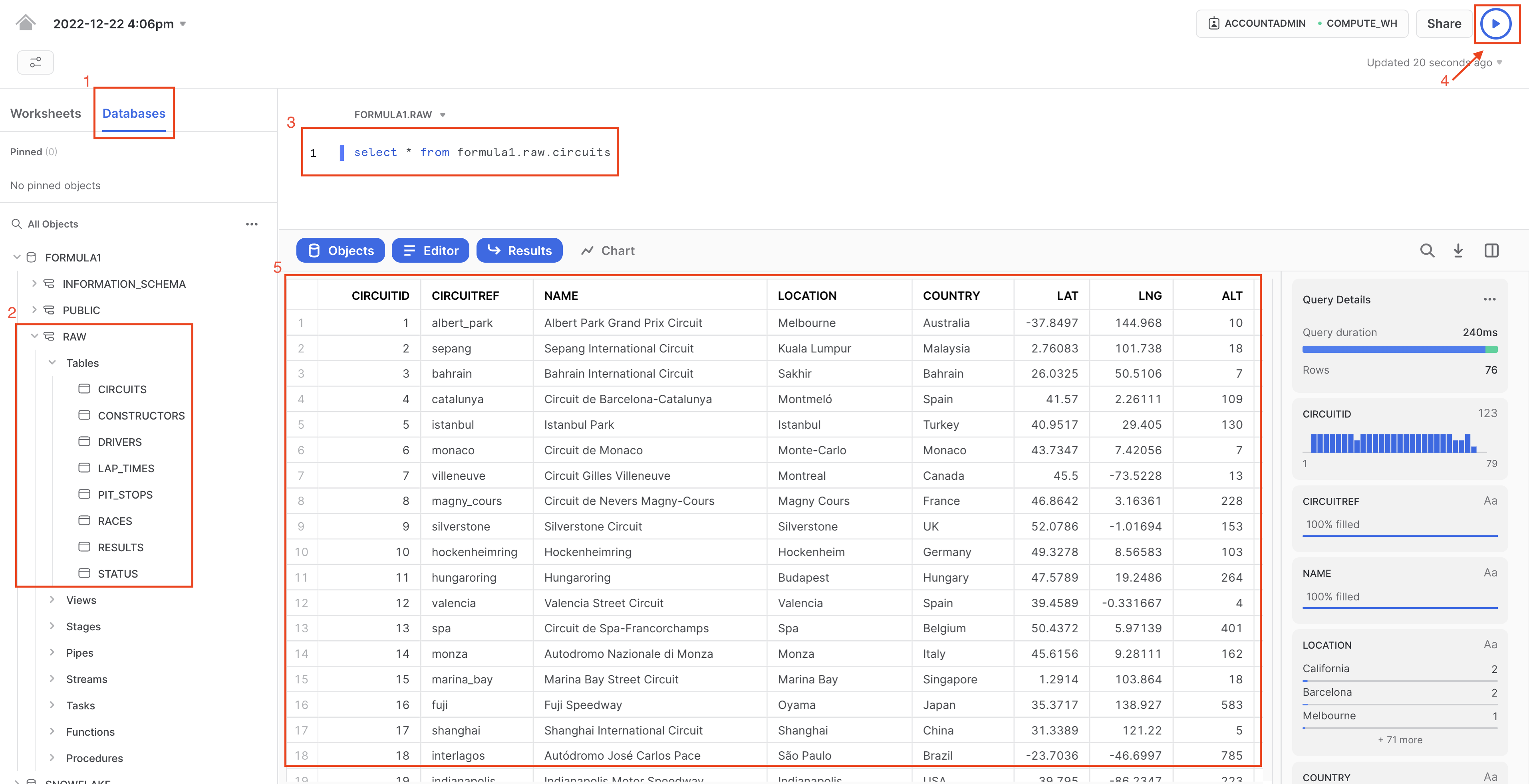 Запрос данных о трассах Запрос данных о трассах