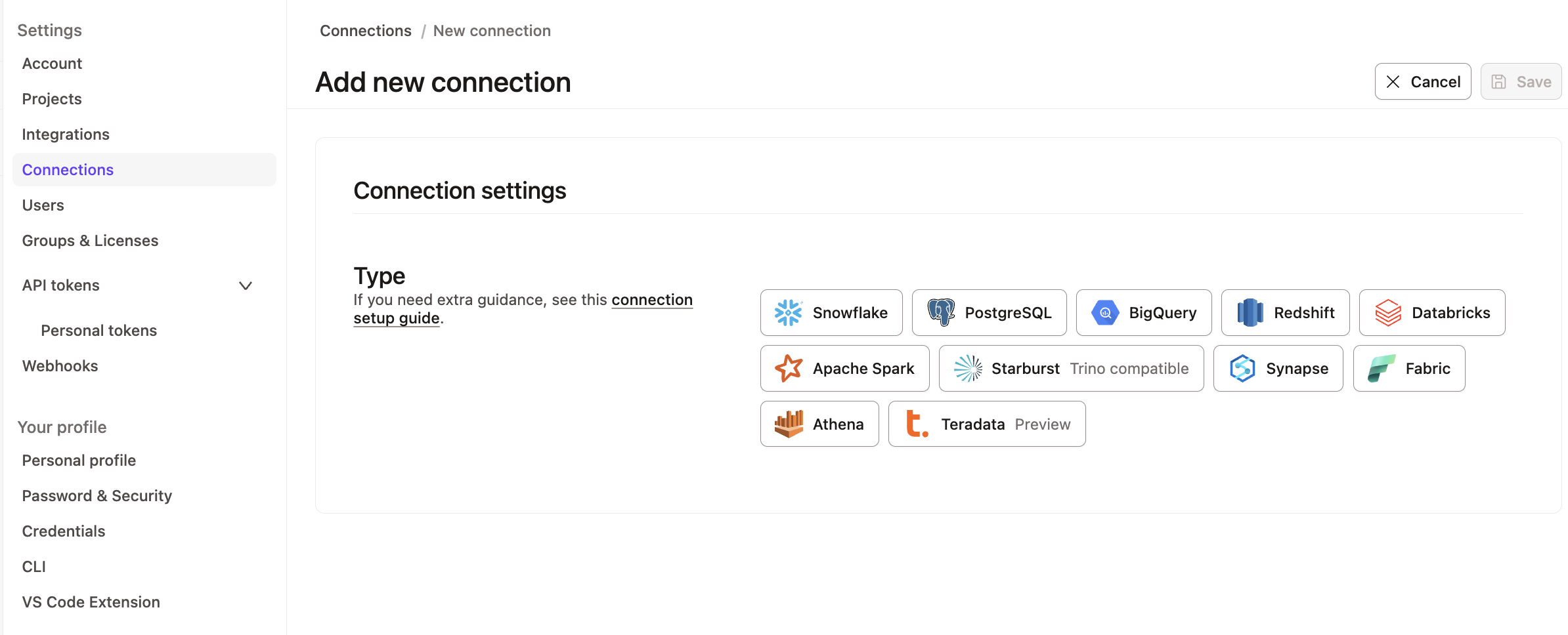 Выберите соответствующее подключение для проектов.