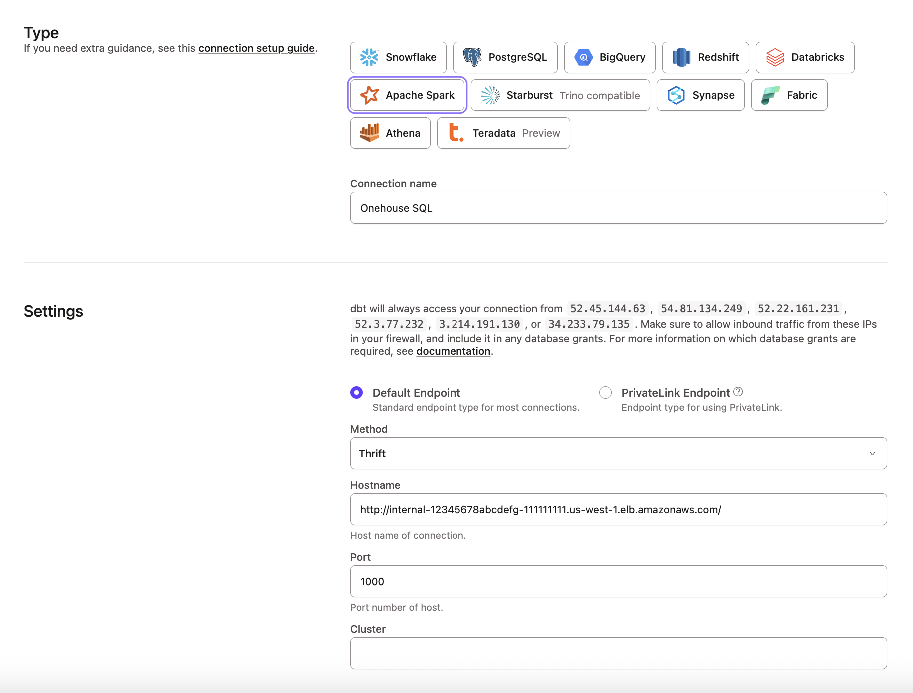 Конфигурация Onehouse