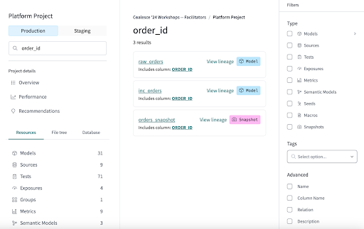 Функция расширенного поиска dbt Explorer Функция расширенного поиска dbt Explorer