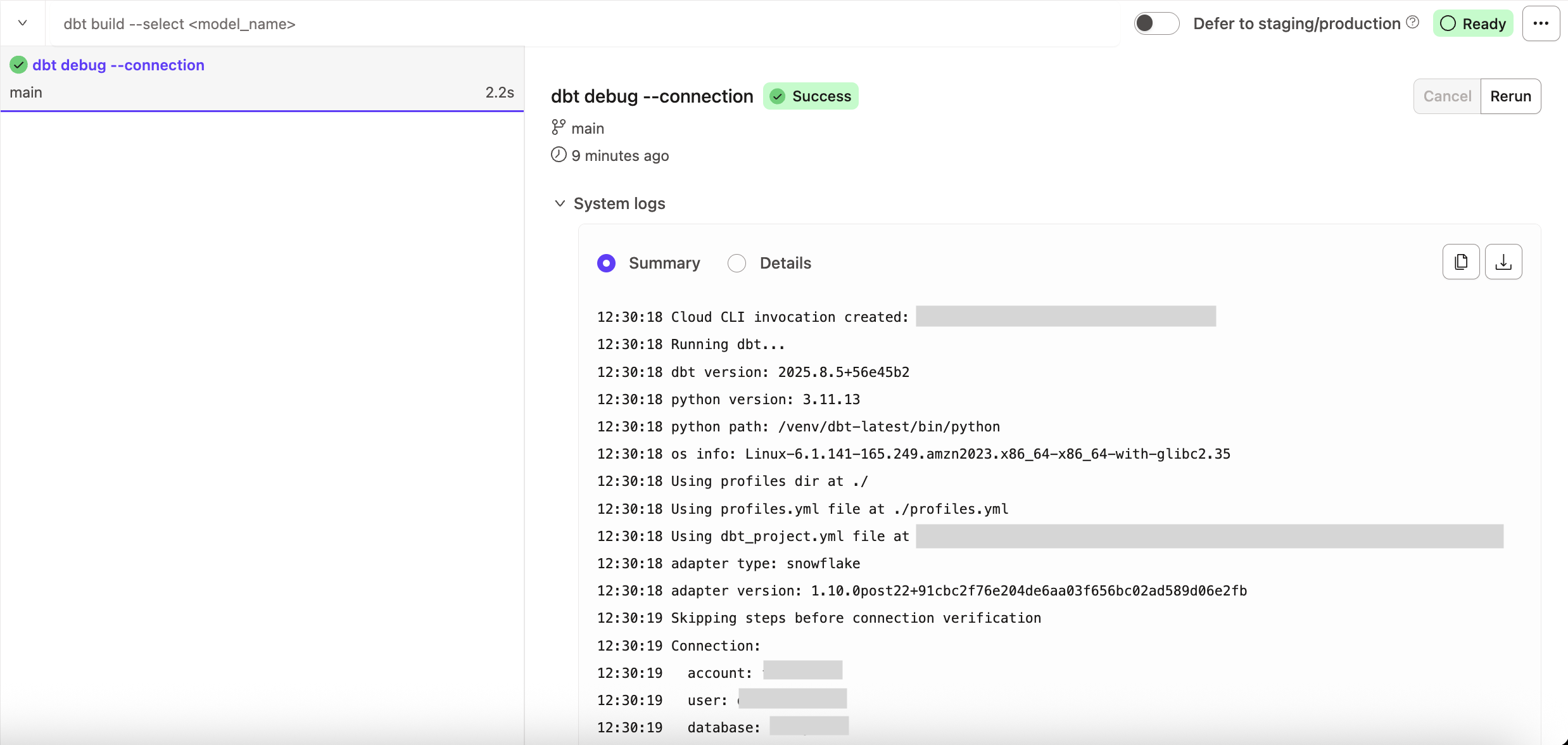 Проверка подключения в Studio IDE