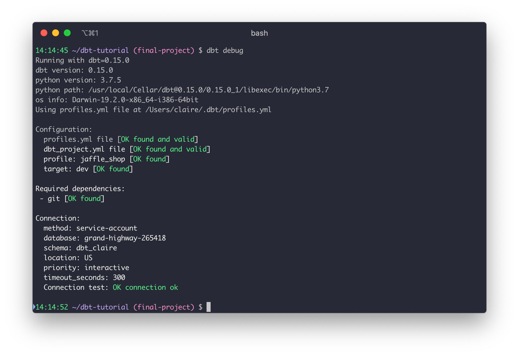 Успешная команда dbt debug Успешная команда dbt debug